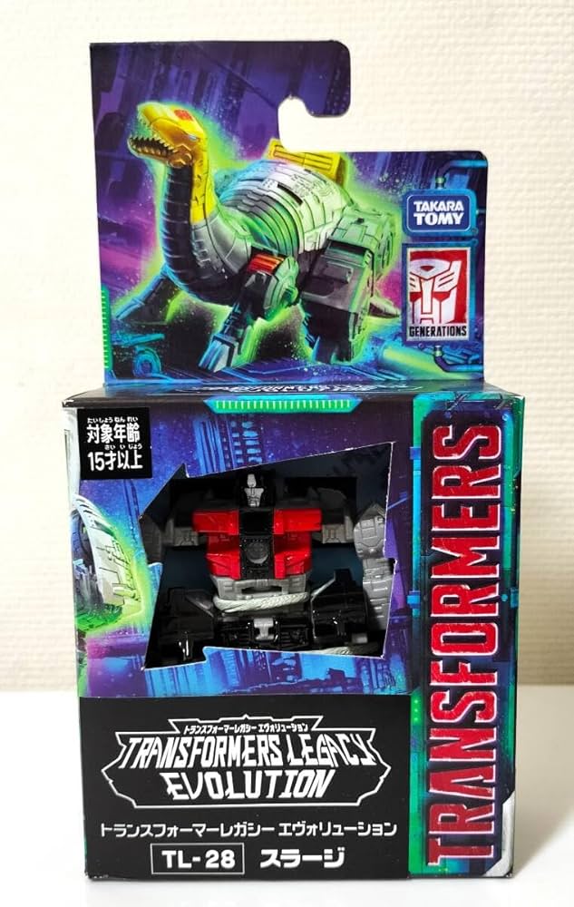 トランスフォーマー　レガシー　ボルカニカス レビュー】トランスフォーマーレガシーTL ボルカニカス